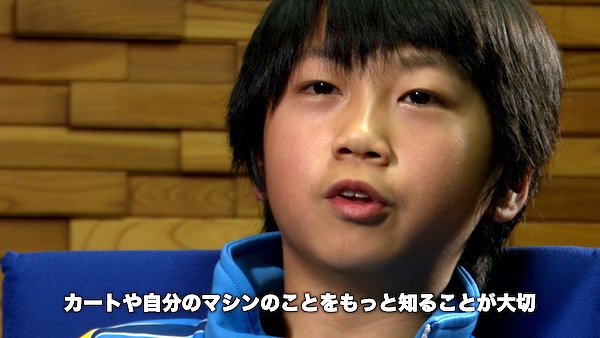 【出演情報】11歳のカートレーサー、加藤大翔選手を特集！レーシングスピリット4月号